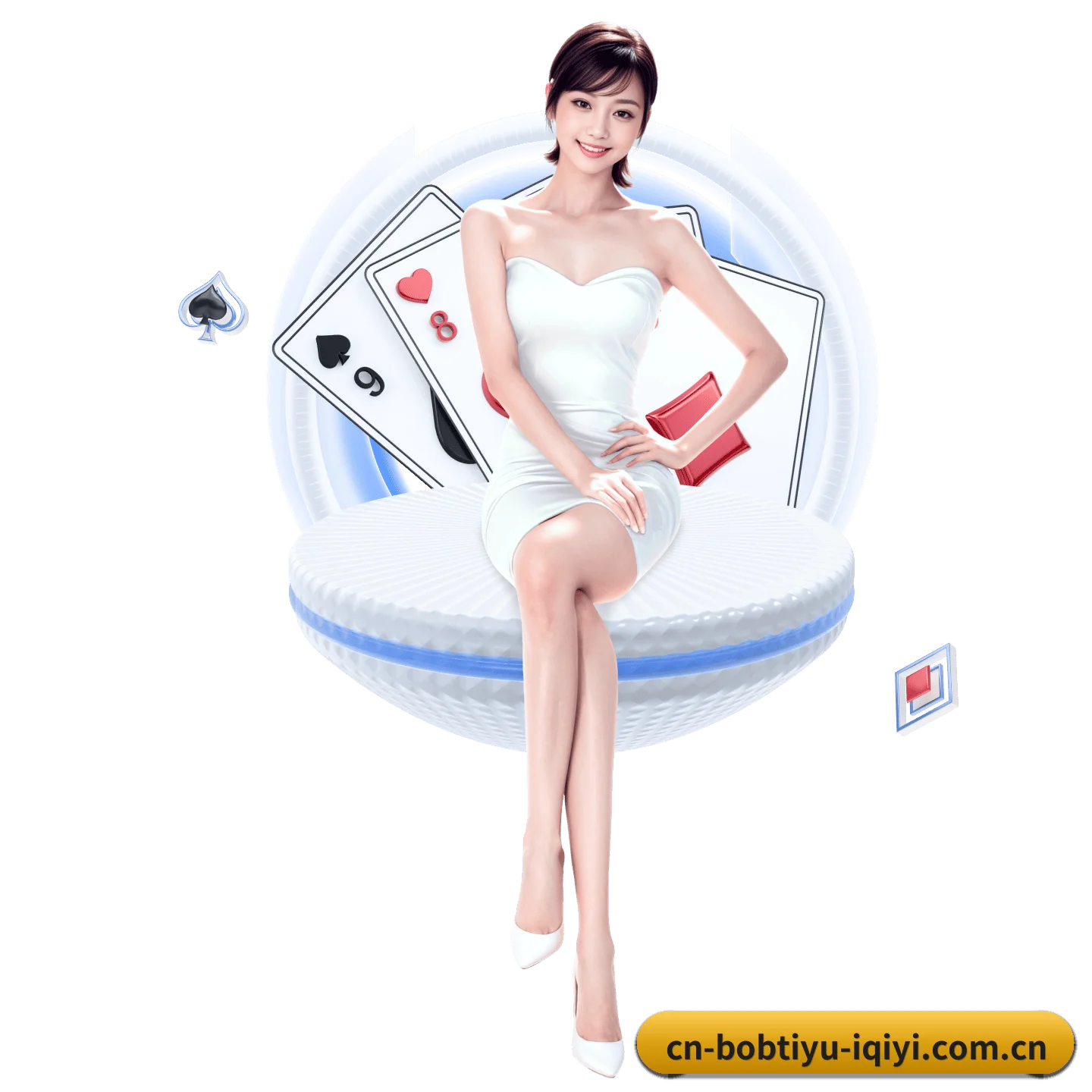 bob体育 APP 界面